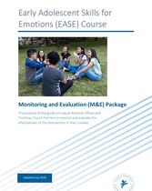 EASE - Int ME Package